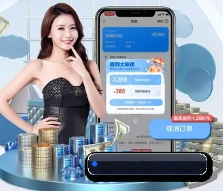 星空体育网页版 APP